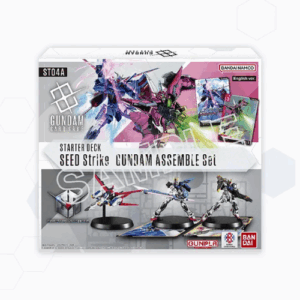 Gundam Card Game: Starter Deck SEED Strike (ST-04A)