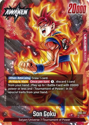 Dragon Ball Fusion World: FB02 Blazing Aura Booster Box