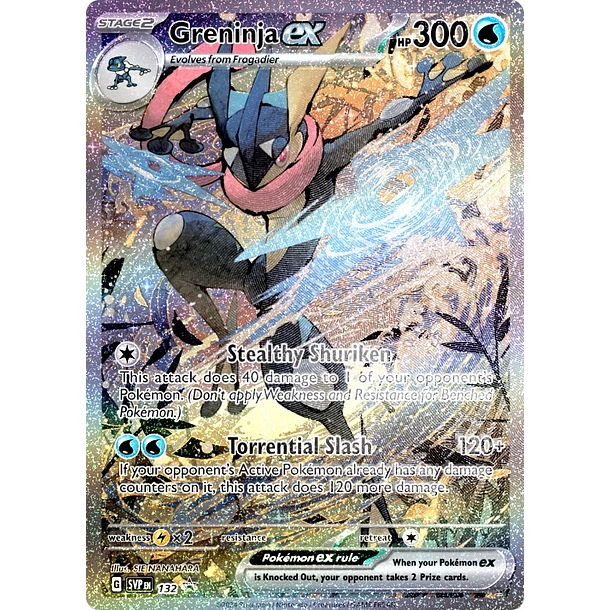 Greninja ex [SVP 132]