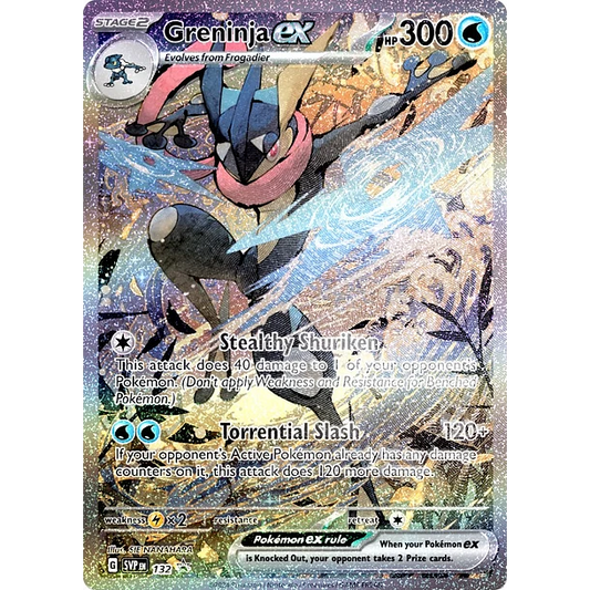 Greninja ex [SVP 132]