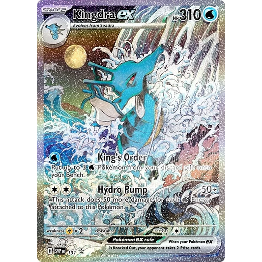 Kingdra ex [SVP 131]