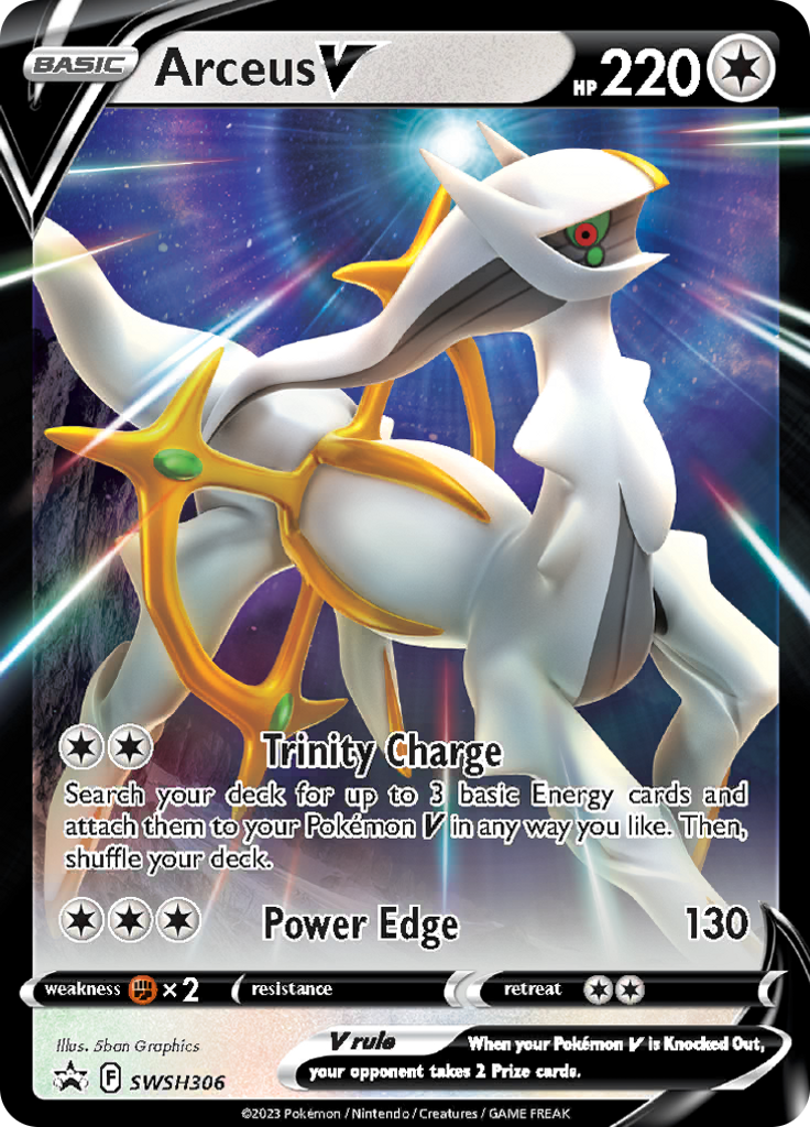 Arceus V - SWSH 306