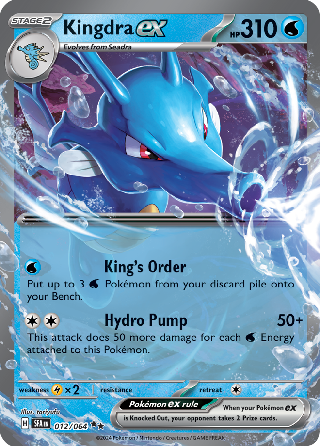 Kingdra ex [012/064]