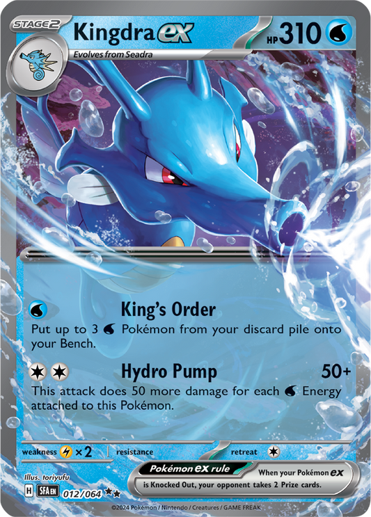 Kingdra ex [012/064]