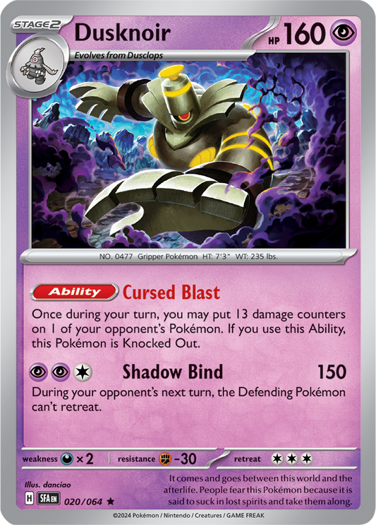 Dusknoir [020/064]