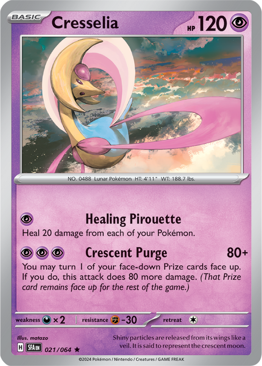 Cresselia [021/064]