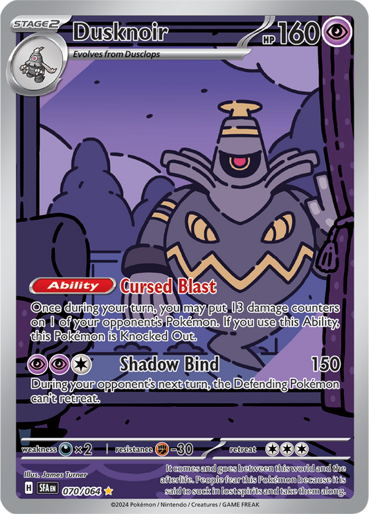 Dusknoir [070/064]