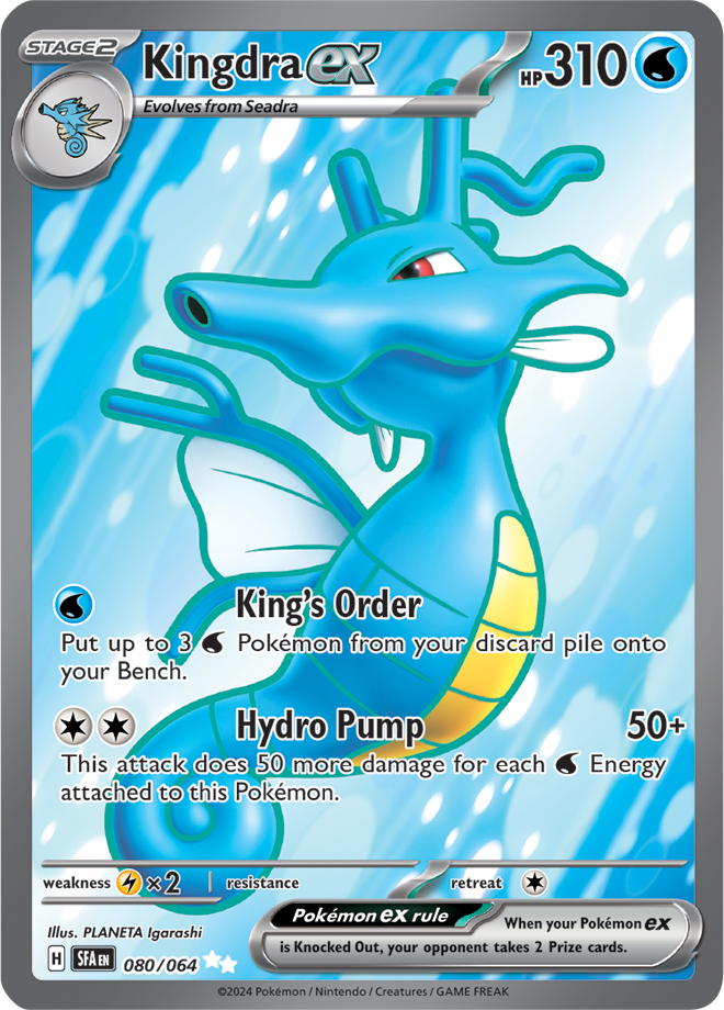 Kingdra ex [080/064]