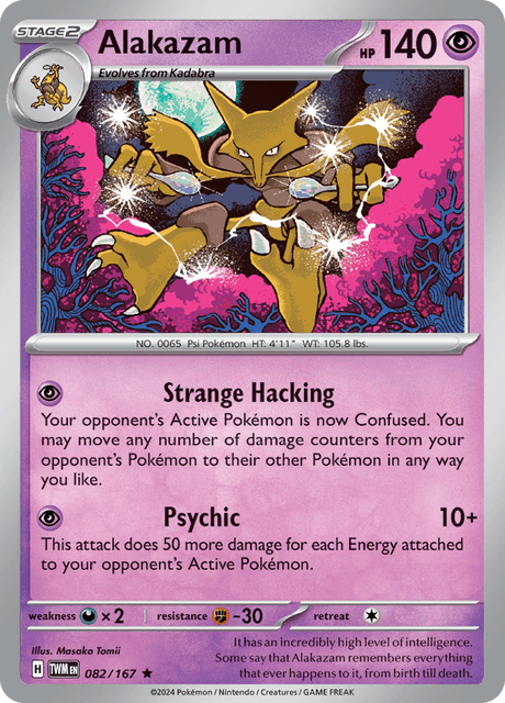 Alakazam [082/167]