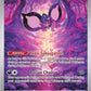 Scarlet & Violet - Shrouded Fable Elite Trainer Box