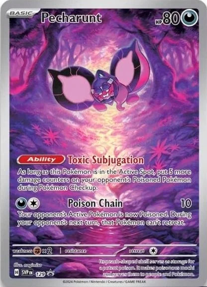 Scarlet & Violet - Shrouded Fable Elite Trainer Box