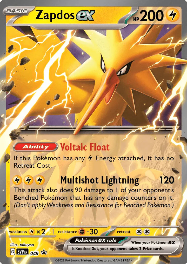 Scarlet & Violet - 151 Zapdos EX Box